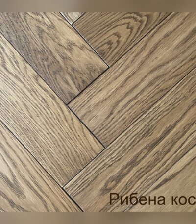 Дъбов паркет рибена кост